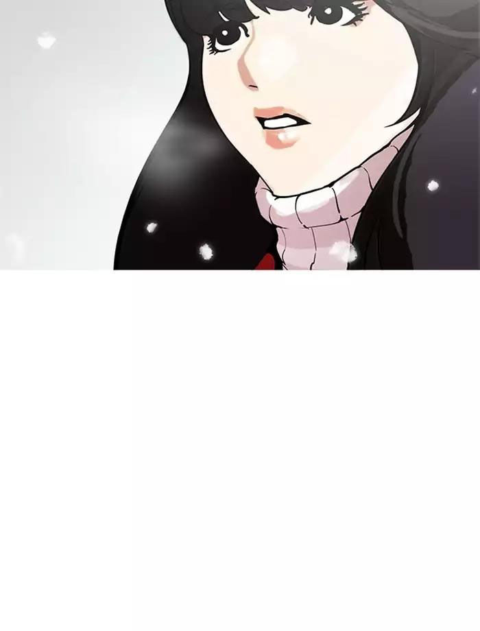 Hoán Đổi Diệu Kỳ Chapter 172 - 114
