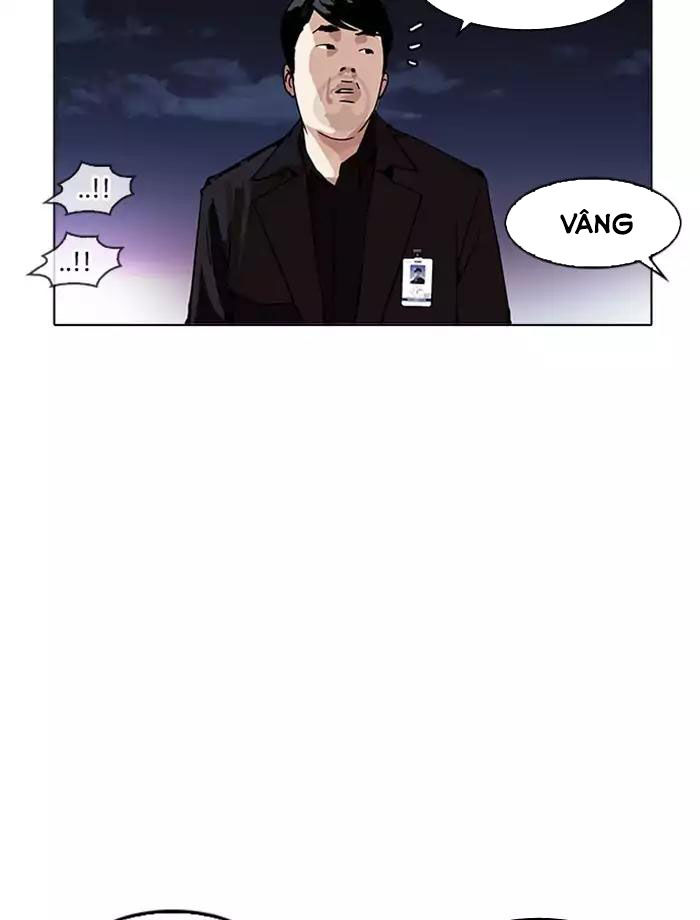 Hoán Đổi Diệu Kỳ Chapter 172 - 24