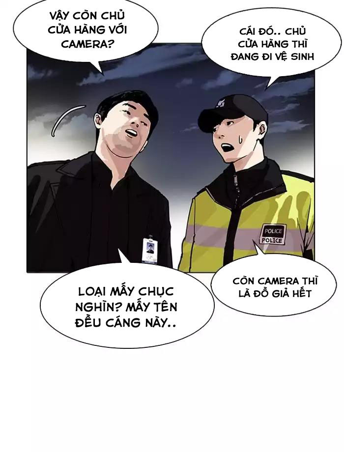 Hoán Đổi Diệu Kỳ Chapter 172 - 31