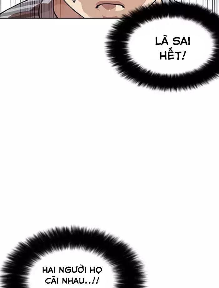 Hoán Đổi Diệu Kỳ Chapter 172 - 33