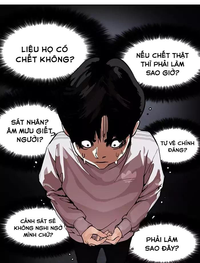 Hoán Đổi Diệu Kỳ Chapter 172 - 38