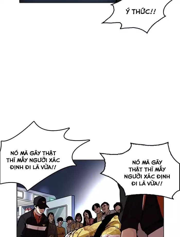 Hoán Đổi Diệu Kỳ Chapter 172 - 50