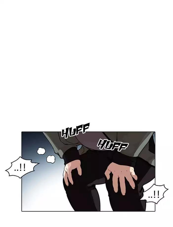 Hoán Đổi Diệu Kỳ Chapter 172 - 53