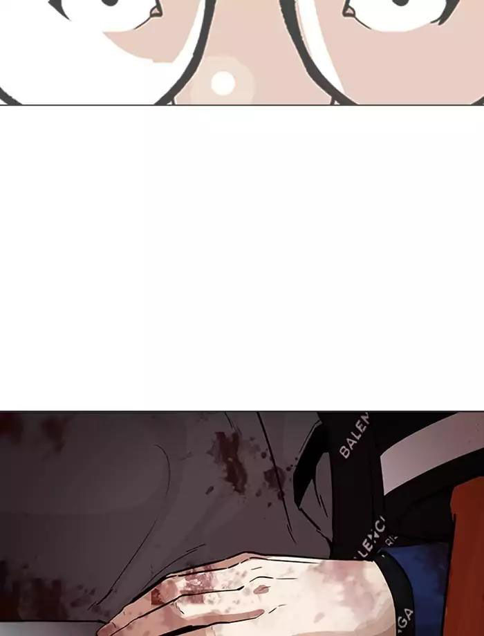Hoán Đổi Diệu Kỳ Chapter 172 - 58