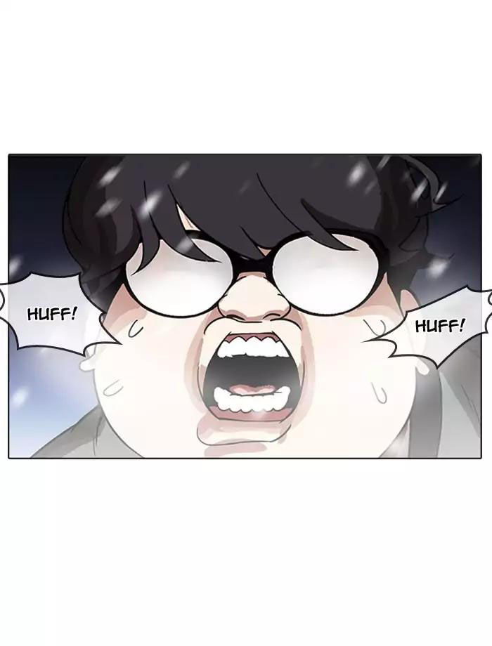 Hoán Đổi Diệu Kỳ Chapter 172 - 81