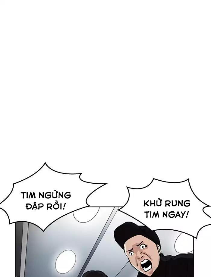 Hoán Đổi Diệu Kỳ Chapter 172 - 83