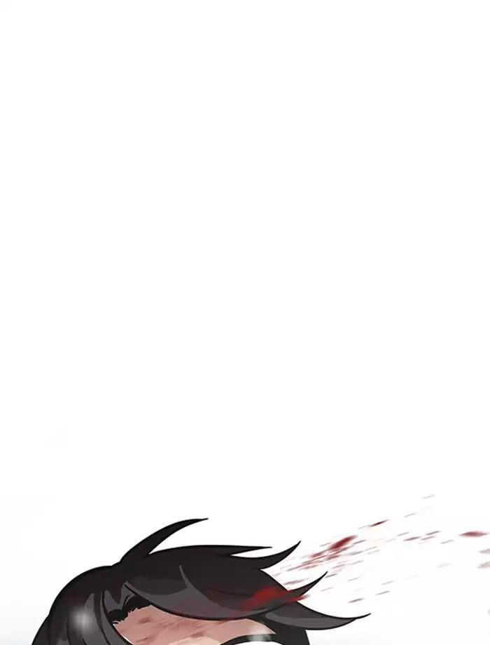 Hoán Đổi Diệu Kỳ Chapter 172 - 94