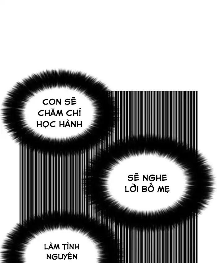 Hoán Đổi Diệu Kỳ Chapter 173 - 103