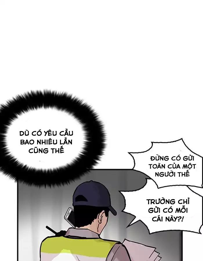 Hoán Đổi Diệu Kỳ Chapter 174 - 14
