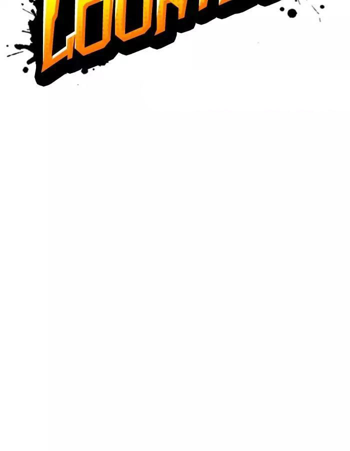 Hoán Đổi Diệu Kỳ Chapter 174 - 3
