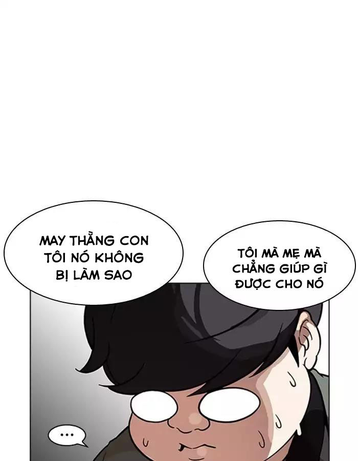 Hoán Đổi Diệu Kỳ Chapter 174 - 10
