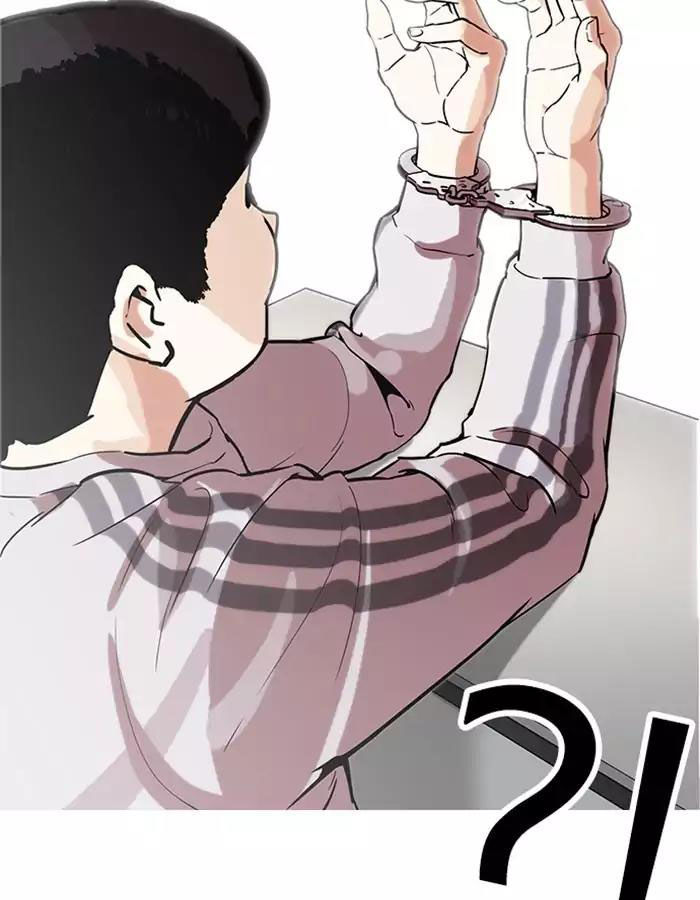 Hoán Đổi Diệu Kỳ Chapter 174 - 97