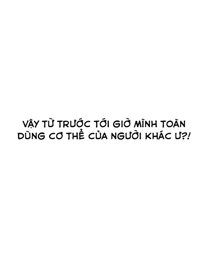 Hoán Đổi Diệu Kỳ Chapter 175 - 113