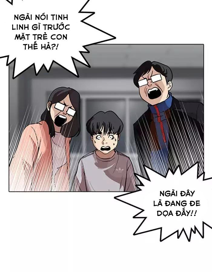 Hoán Đổi Diệu Kỳ Chapter 175 - 35