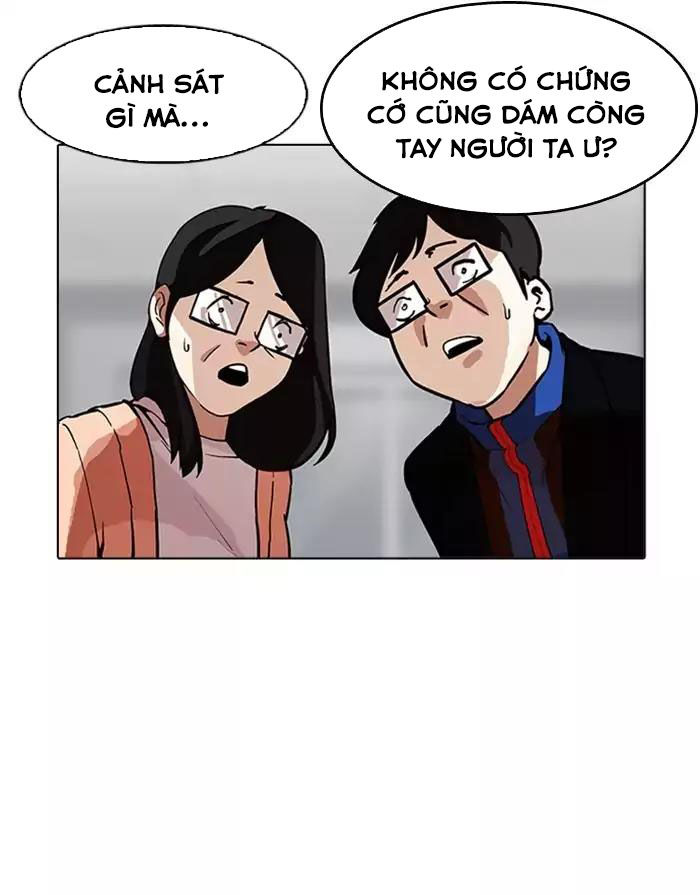Hoán Đổi Diệu Kỳ Chapter 175 - 45