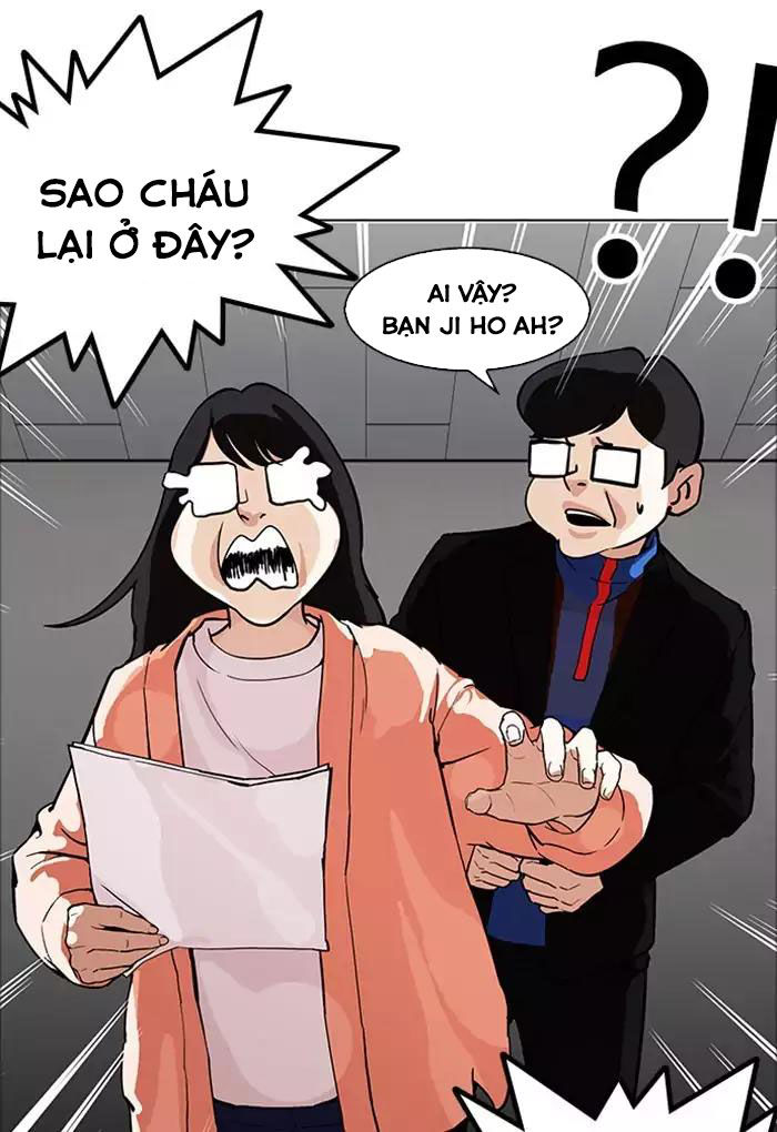Hoán Đổi Diệu Kỳ Chapter 176 - 6