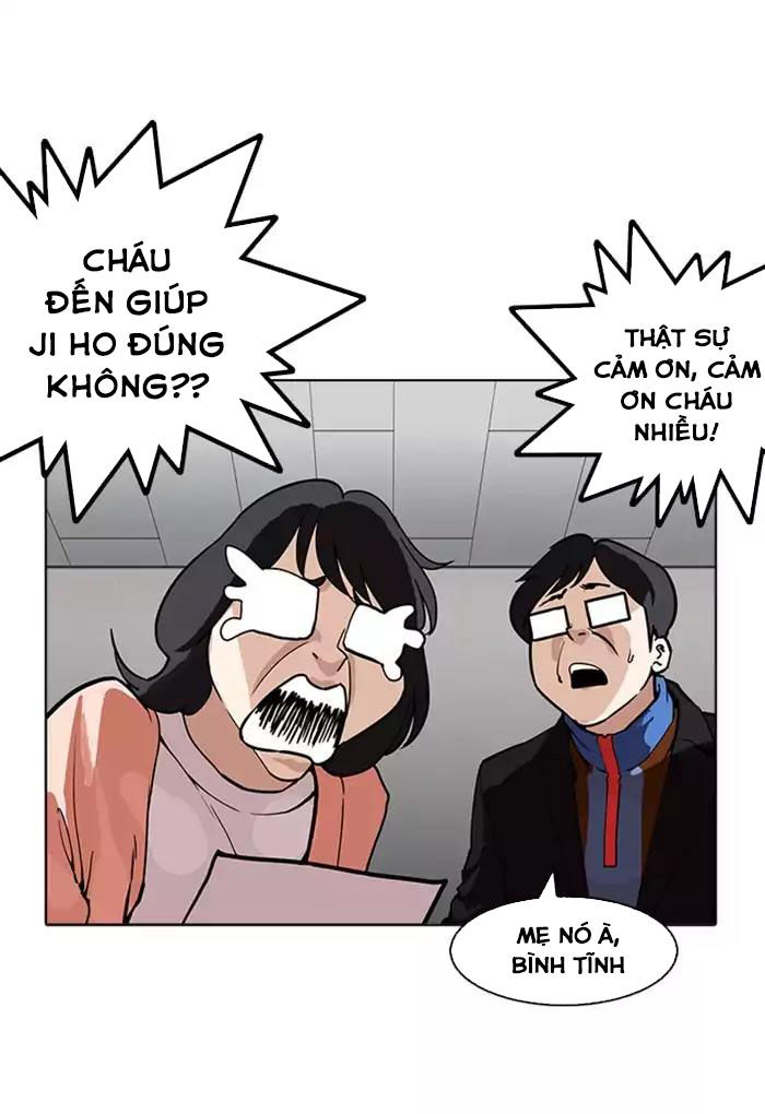 Hoán Đổi Diệu Kỳ Chapter 176 - 8