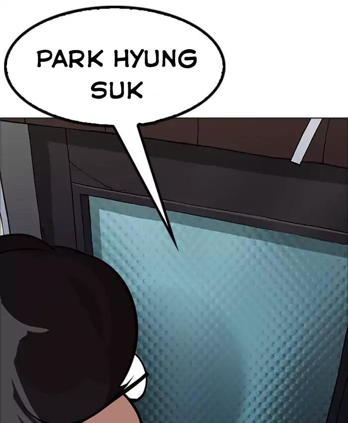 Hoán Đổi Diệu Kỳ Chapter 177 - 1