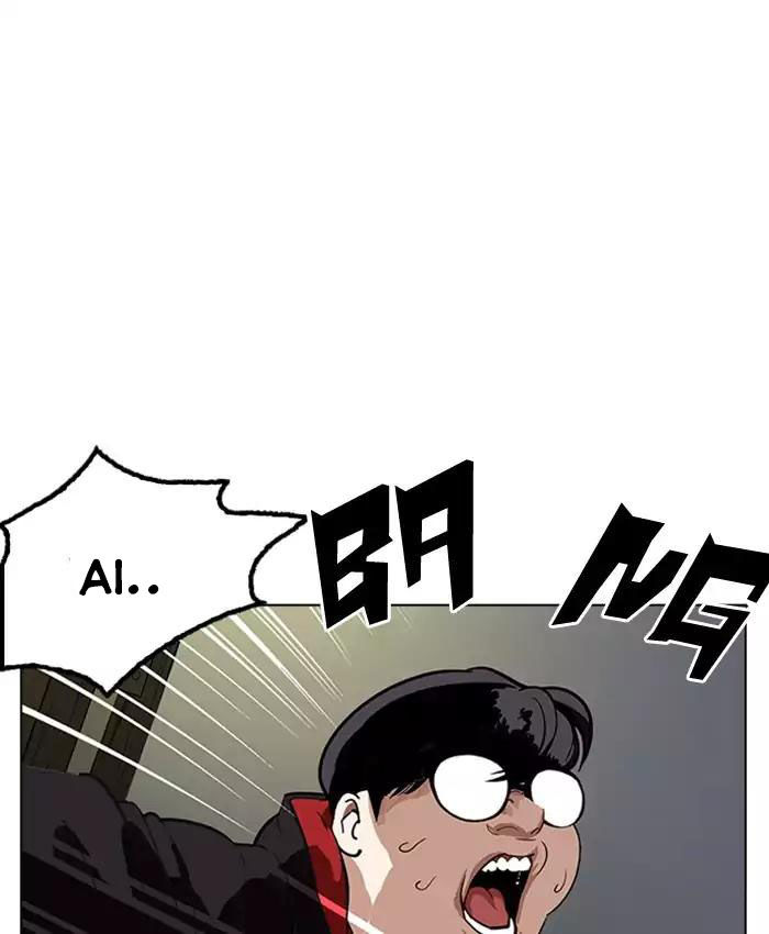 Hoán Đổi Diệu Kỳ Chapter 177 - 11