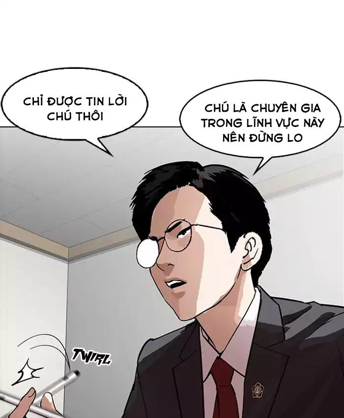 Hoán Đổi Diệu Kỳ Chapter 177 - 121