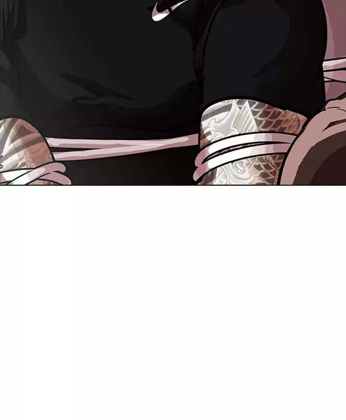 Hoán Đổi Diệu Kỳ Chapter 177 - 139