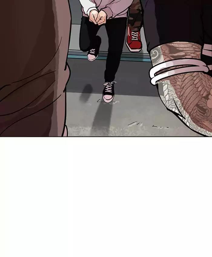 Hoán Đổi Diệu Kỳ Chapter 177 - 141