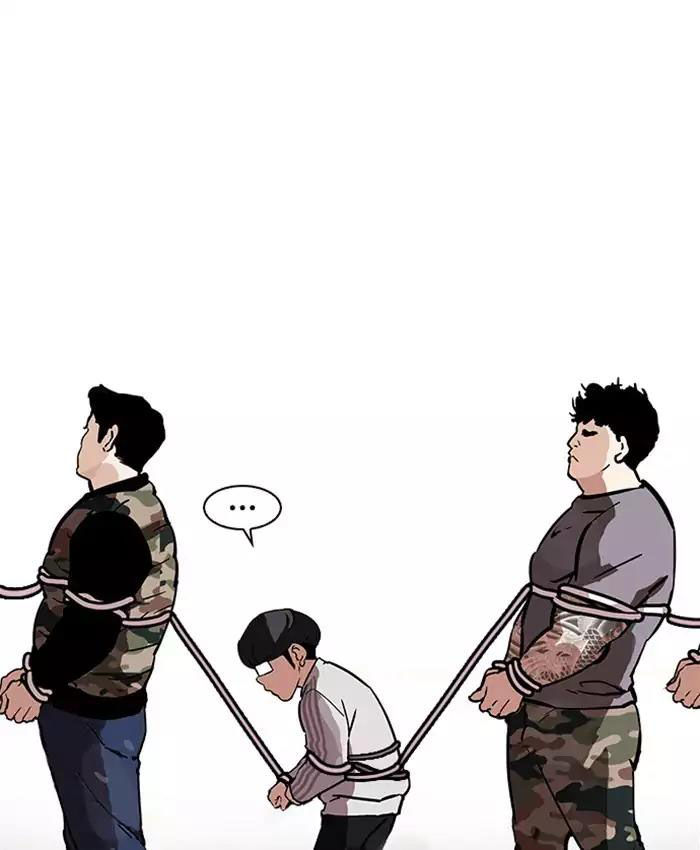 Hoán Đổi Diệu Kỳ Chapter 177 - 142