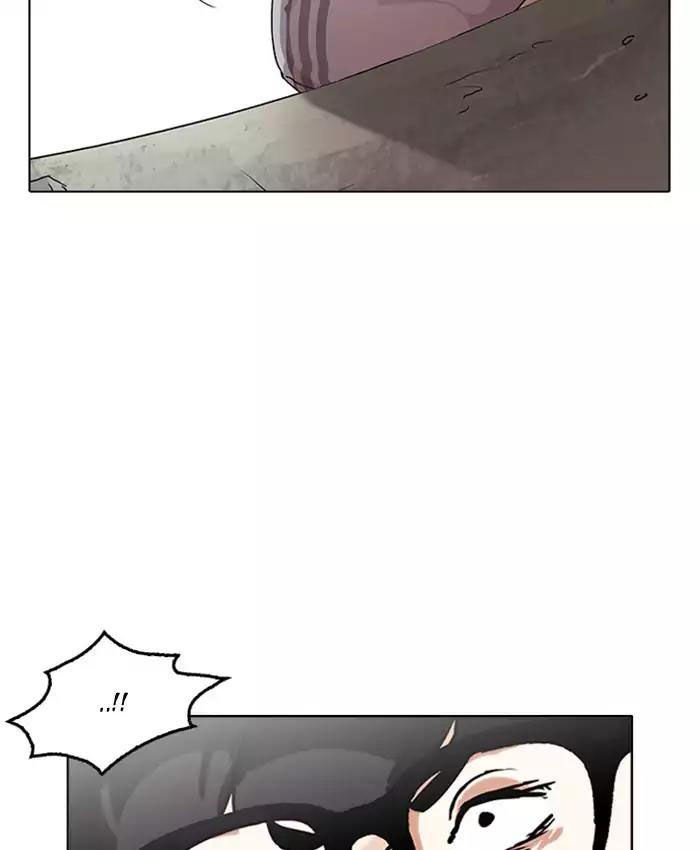 Hoán Đổi Diệu Kỳ Chapter 177 - 148