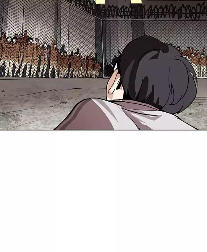 Hoán Đổi Diệu Kỳ Chapter 177 - 151