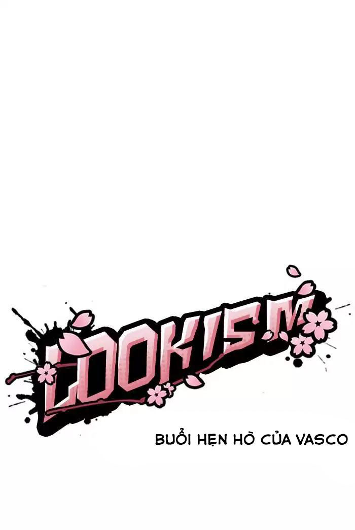 Hoán Đổi Diệu Kỳ Chapter 178 - 12