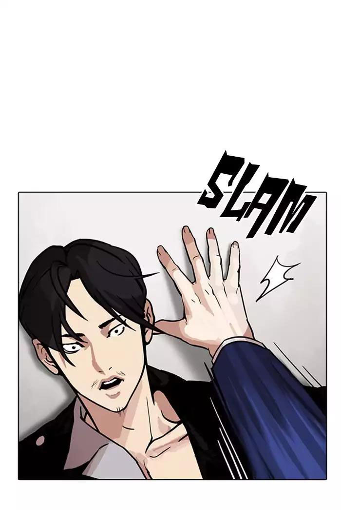 Hoán Đổi Diệu Kỳ Chapter 178 - 31