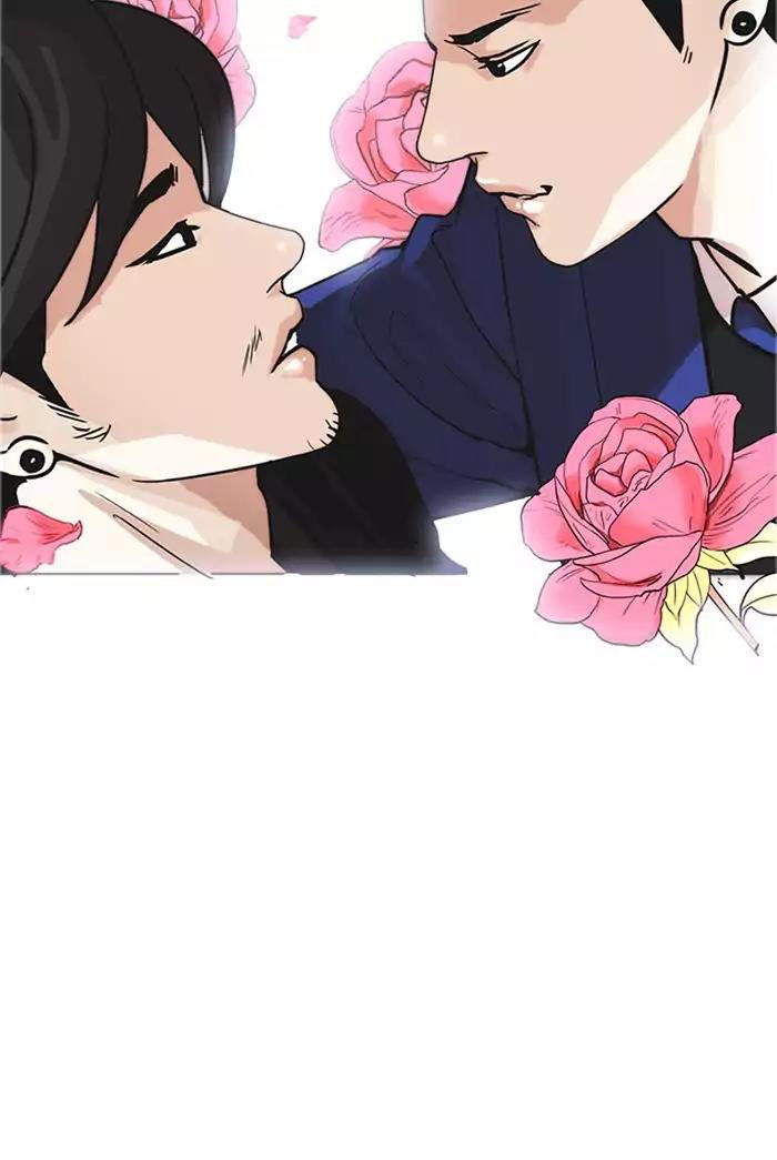Hoán Đổi Diệu Kỳ Chapter 178 - 33