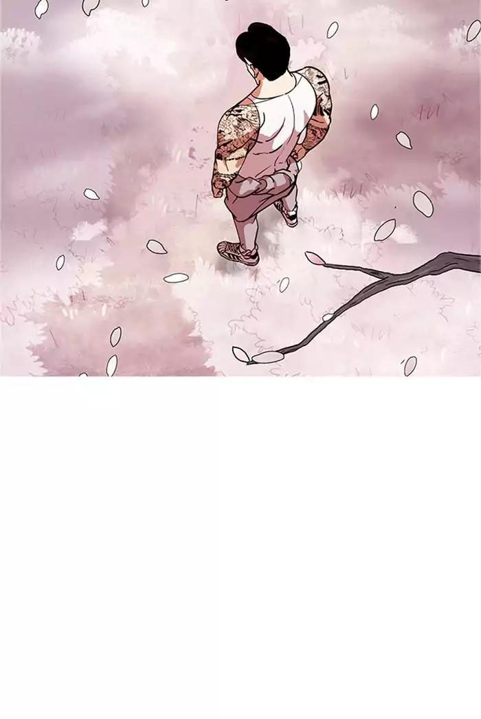 Hoán Đổi Diệu Kỳ Chapter 178 - 6