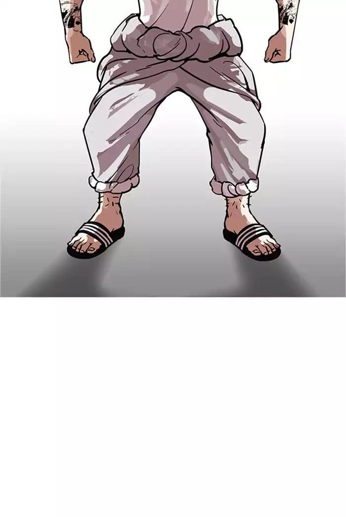 Hoán Đổi Diệu Kỳ Chapter 178 - 63
