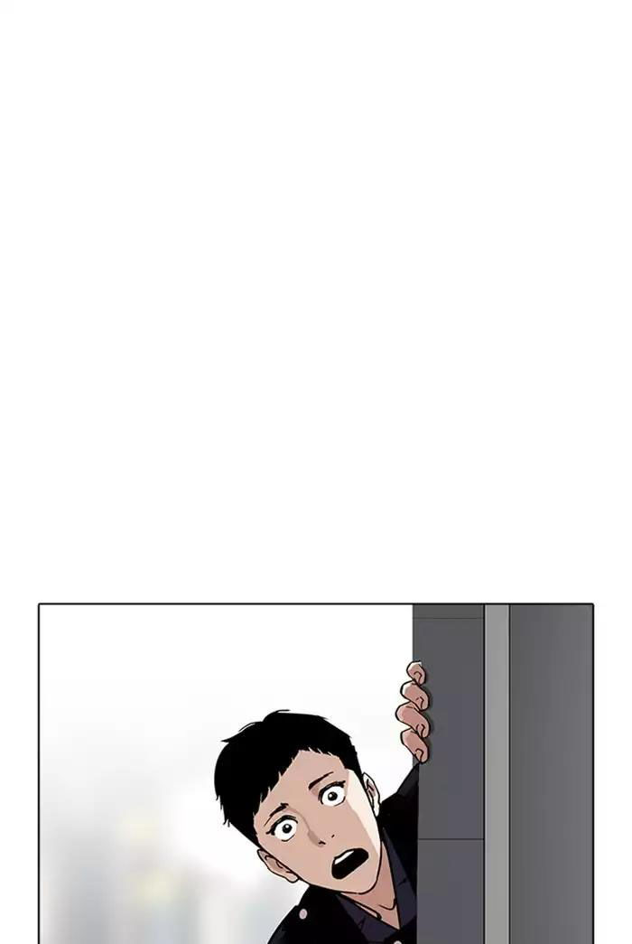 Hoán Đổi Diệu Kỳ Chapter 178 - 85
