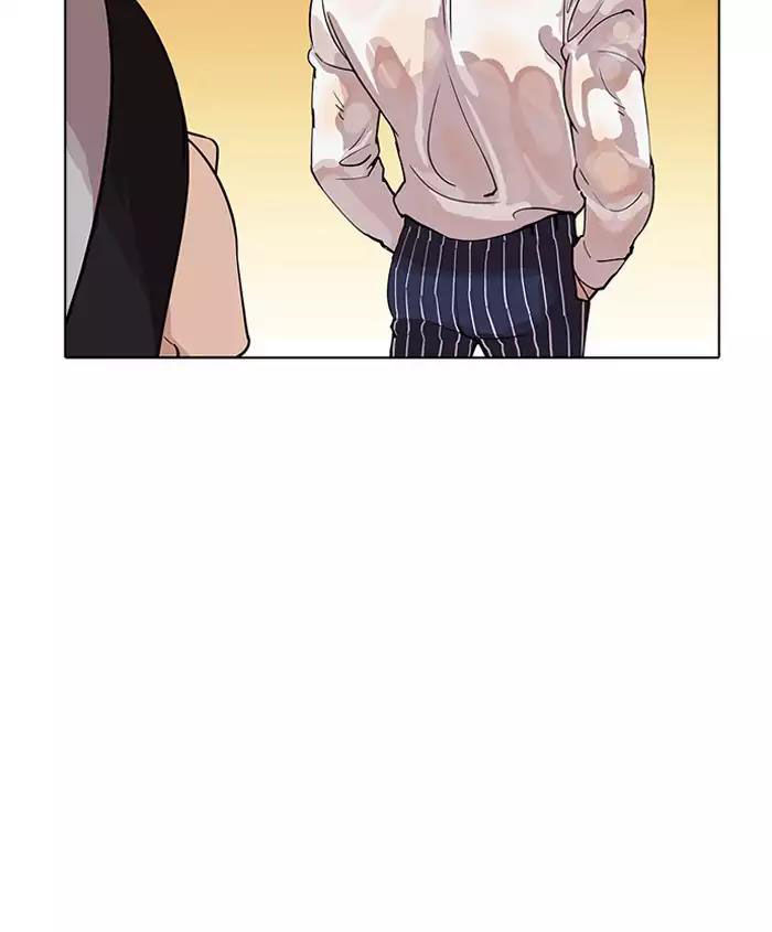 Hoán Đổi Diệu Kỳ Chapter 179 - 116
