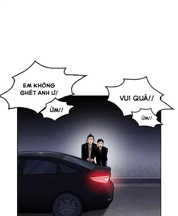 Hoán Đổi Diệu Kỳ Chapter 179 - 124