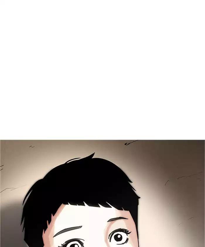Hoán Đổi Diệu Kỳ Chapter 179 - 150