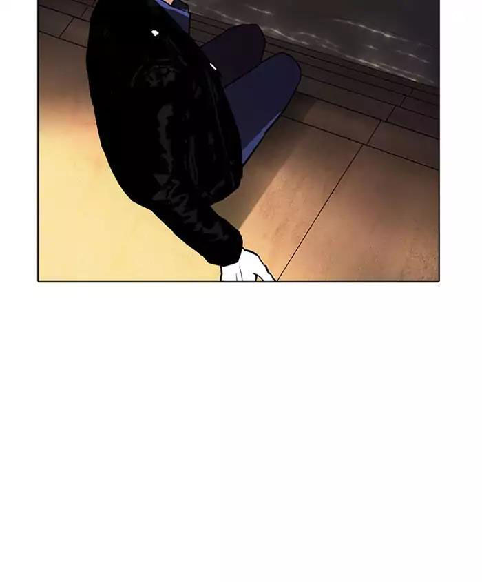 Hoán Đổi Diệu Kỳ Chapter 179 - 156