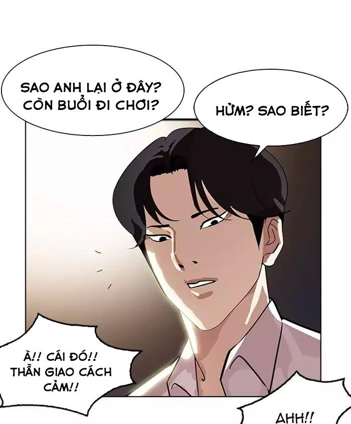 Hoán Đổi Diệu Kỳ Chapter 179 - 157