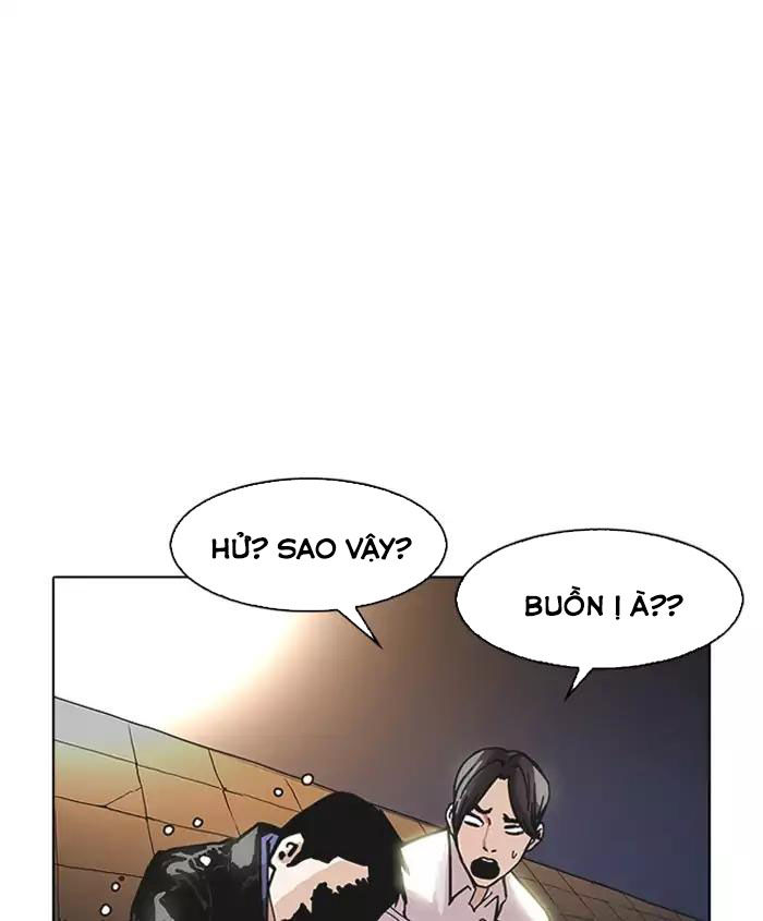 Hoán Đổi Diệu Kỳ Chapter 179 - 167