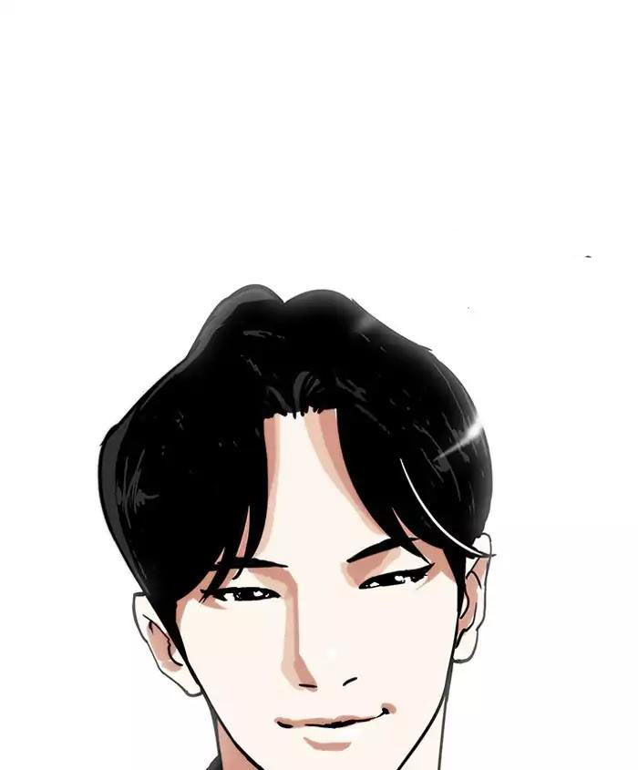 Hoán Đổi Diệu Kỳ Chapter 179 - 4