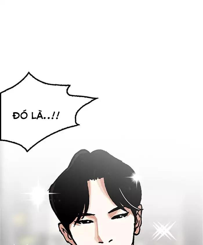Hoán Đổi Diệu Kỳ Chapter 179 - 9
