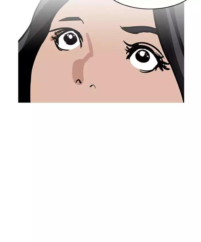 Hoán Đổi Diệu Kỳ Chapter 179 - 93