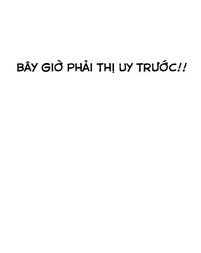 Hoán Đổi Diệu Kỳ Chapter 180 - 102