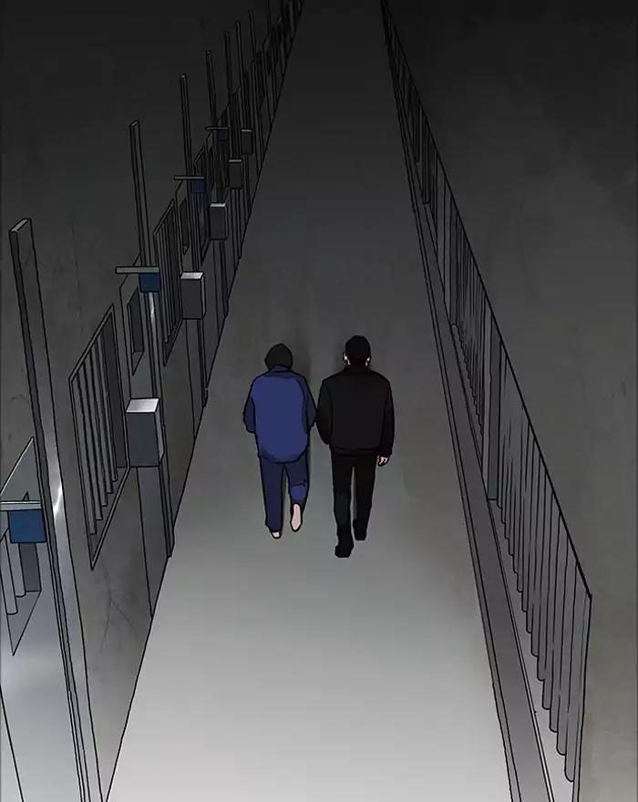 Hoán Đổi Diệu Kỳ Chapter 180 - 27
