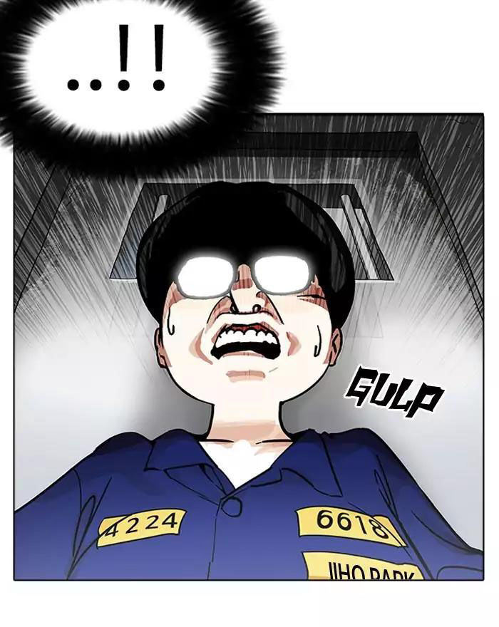 Hoán Đổi Diệu Kỳ Chapter 180 - 39