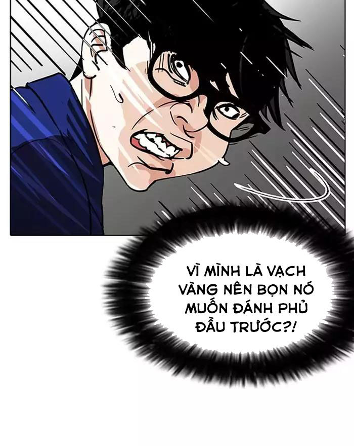 Hoán Đổi Diệu Kỳ Chapter 180 - 75