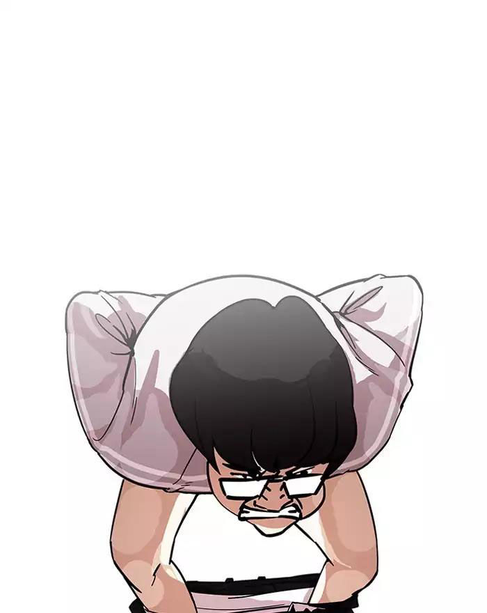 Hoán Đổi Diệu Kỳ Chapter 180 - 9