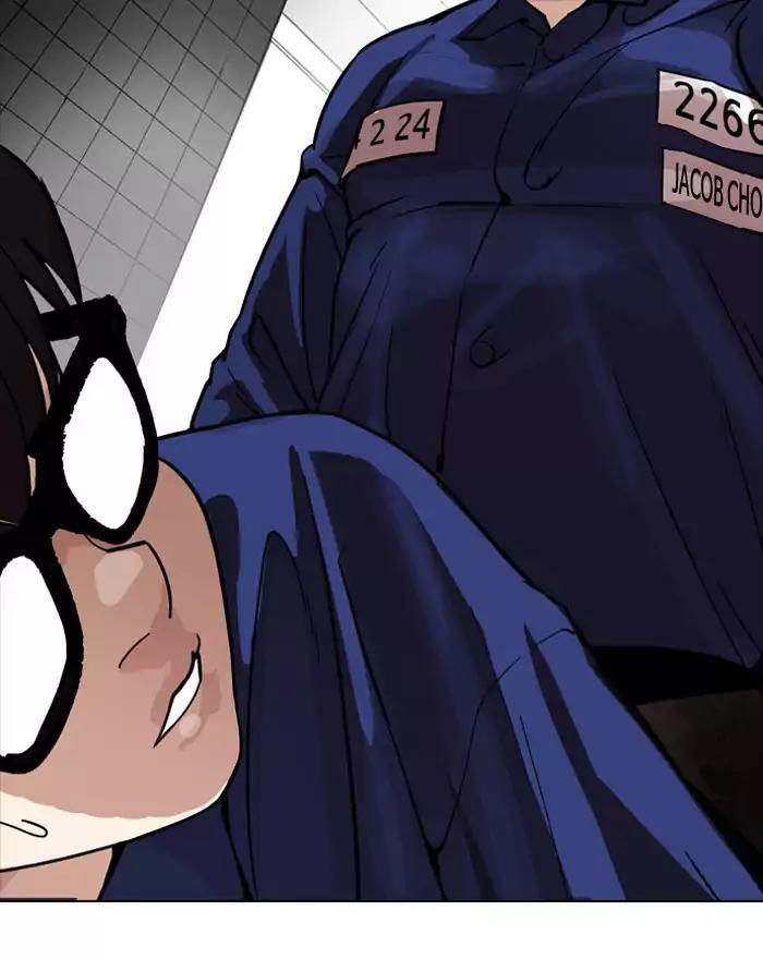 Hoán Đổi Diệu Kỳ Chapter 180 - 86